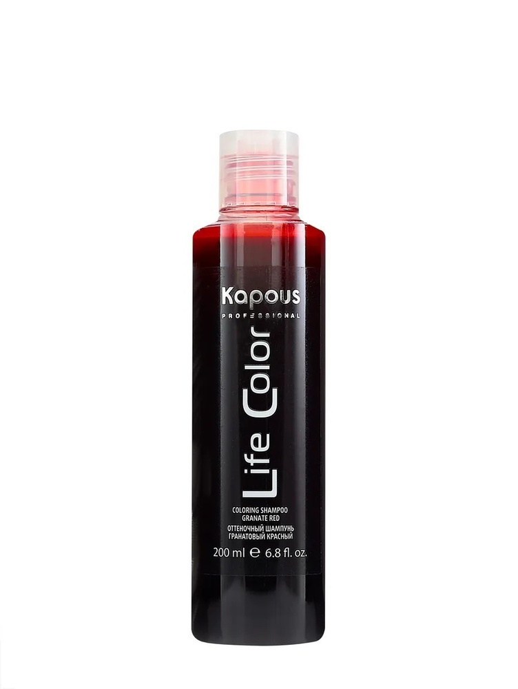 Kapous Professional Шампунь оттеночный для волос Life Color, Фиолетовый ...