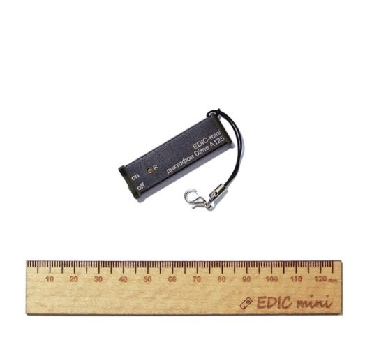Диктофон Edic-mini A125 #1