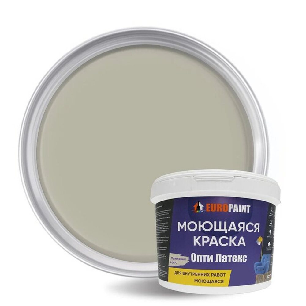 Краска EUROPAINT моющаяся, водоэмульсионная, 14 кг, Ореховый мусс  #1