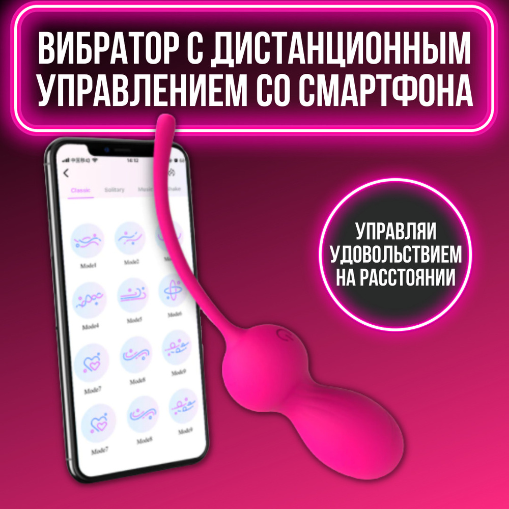 Бесплатный секс для мобильного телефона: смотреть 99 видео онлайн ❤️ на венки-на-заказ.рф