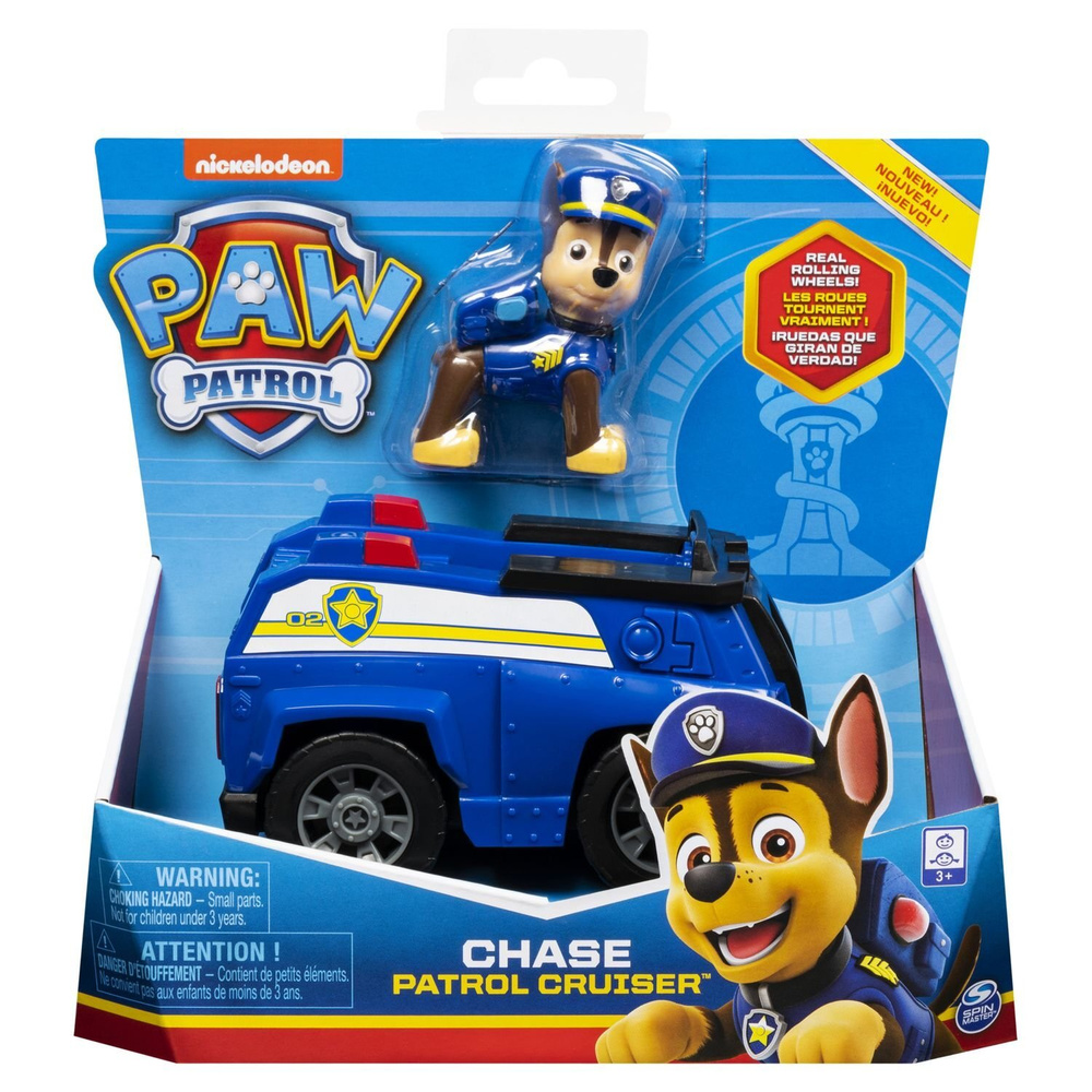 Машинка Paw Patrol с Гончиком классическая CHASE 6061799 #1