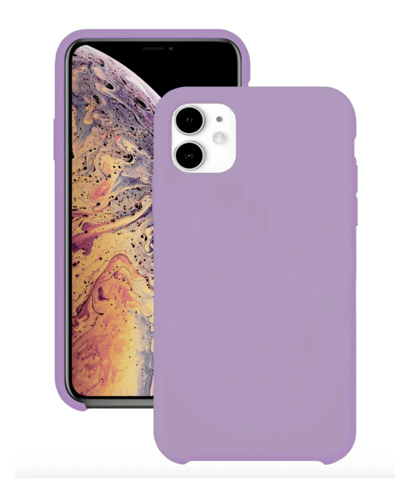 Силиконовый чехол Premium для iPhone 11 / Silicone Case DF на Айфон 11 с  бархатистым покрытием внутри, Лиловый - купить с доставкой по выгодным  ценам в интернет-магазине OZON (666271178)