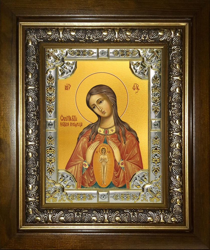 Икона Божия Матерь Помощница в родах - купить по низким ценам в ...