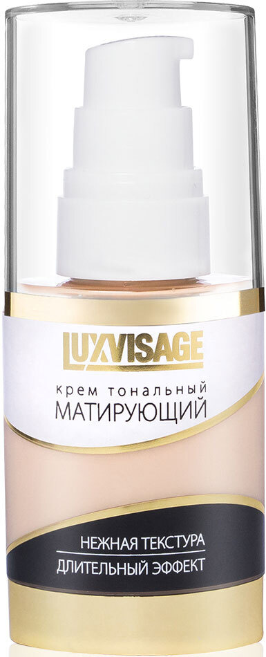 Luxvisage Тональный крем для лица МАТИРУЮЩИЙ тон 10 слоновая кость 35 г ...