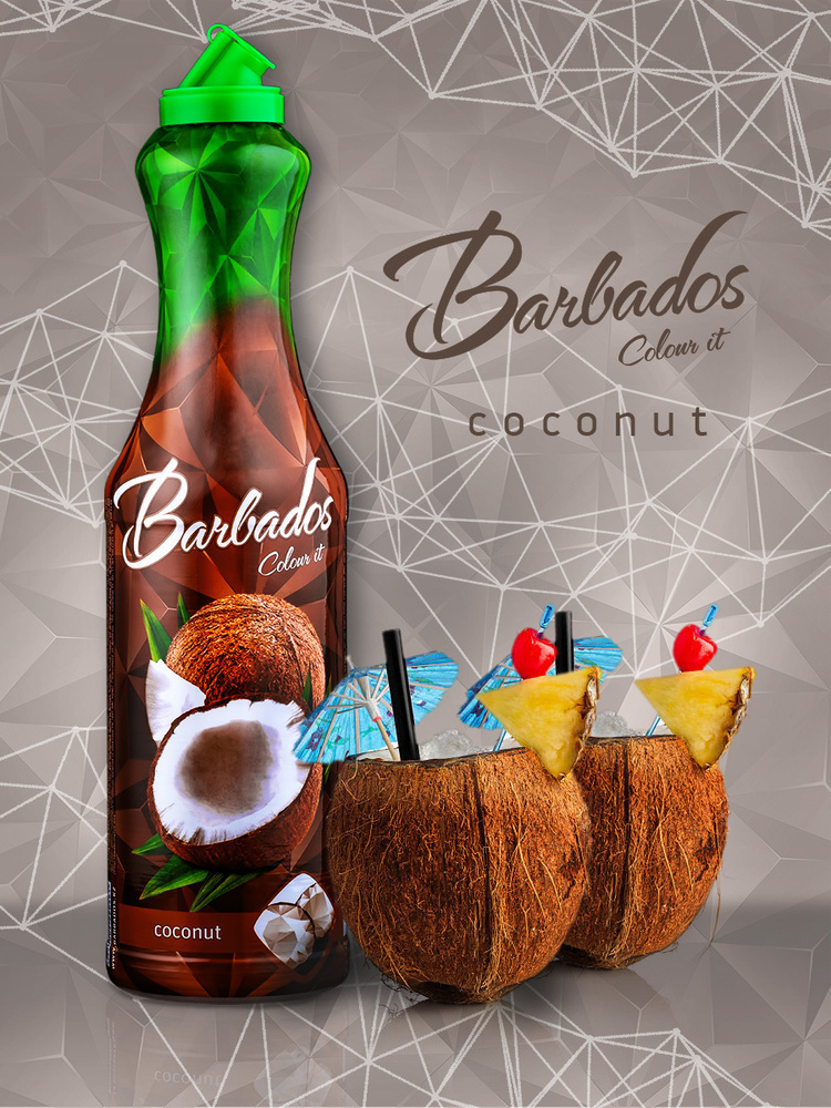 BARBADOS Сироп Кокос, натуральный ореховый вкус для кофе и коктейлей, кокосовый топпинг для десертов #1