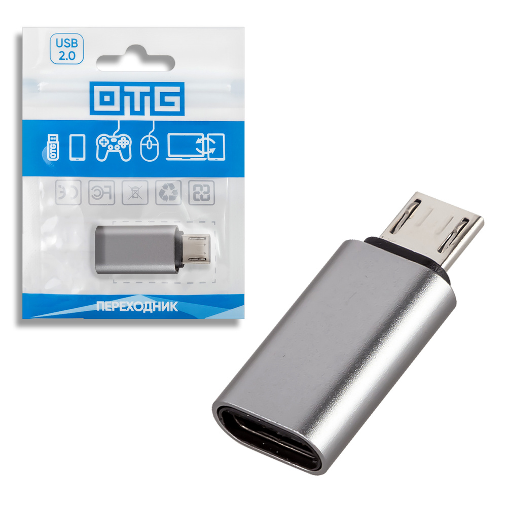 Кабель USB Type-C, microUSB Optimum-Crew Type-C - micro USB - купить по  низкой цене в интернет-магазине OZON (469954947)