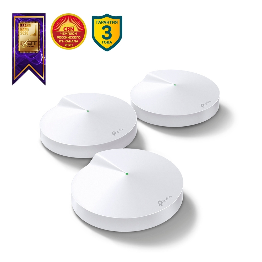 Wi-Fi MESH-система TP-Link Deco M9, белый, 5 ГГц, 2.4 ГГц купить по ...