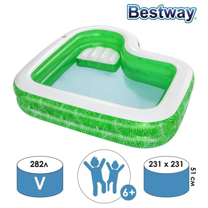 Бассейн надувной семейный, 231 x 231 x 51 см, 54336 Bestway #1