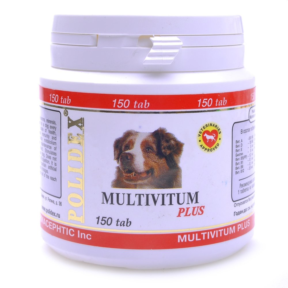 Polidex Multivitum plus поливитаминно-минеральный комплекс для собак, 150 таб. (1 таб. на 5 кг массы #1