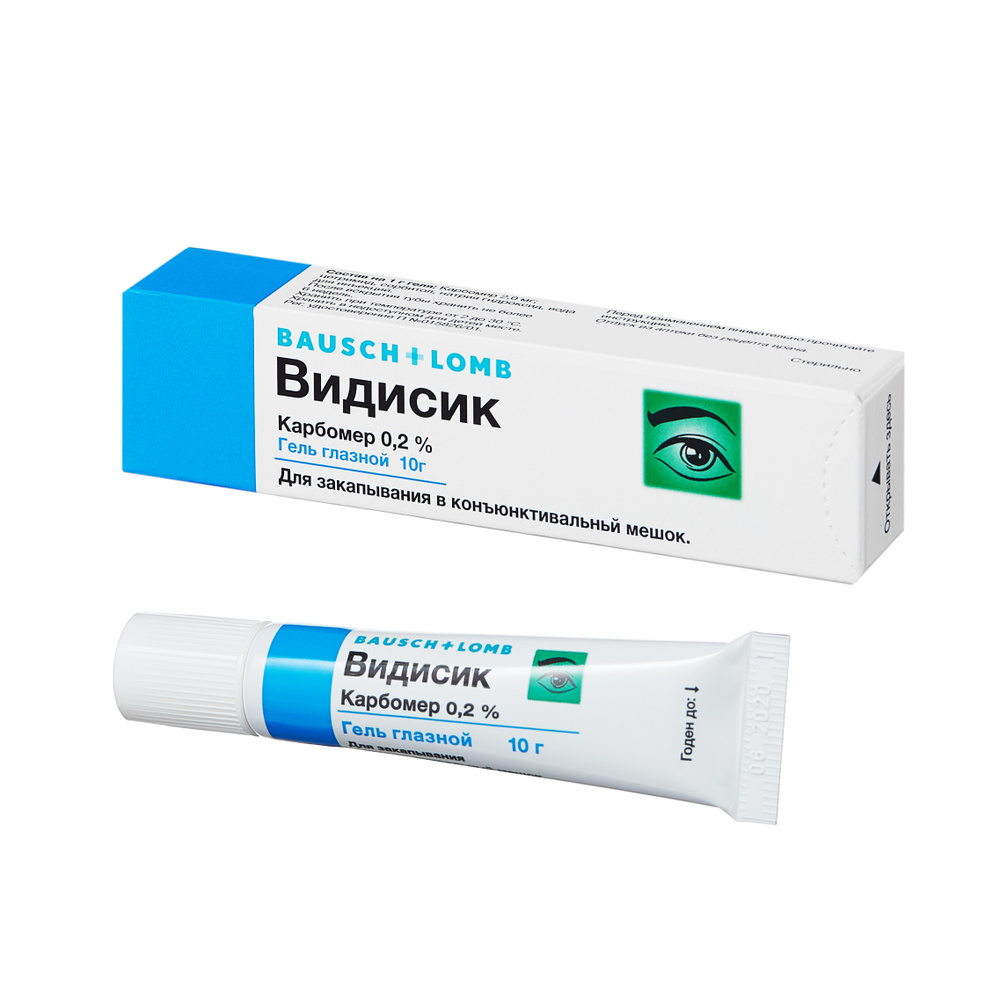 Лекарственное средство безрецептурное Видисик, бренд Dr.Gerhard Mann,  Chem.-Pharm.F Без рецепта, Гель 10 г - купить в интернет-аптеке OZON  (926921254)