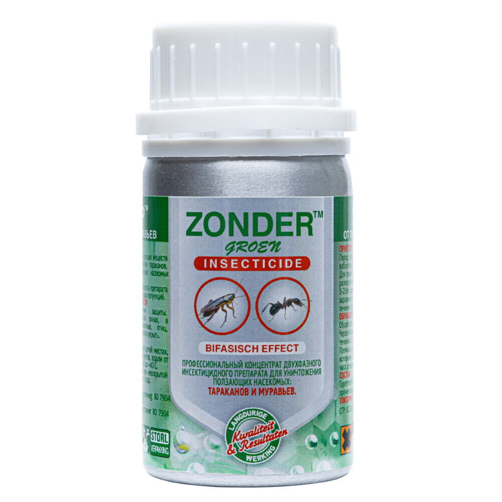 Zonder (Зондер) Green средство от клопов, тараканов, блох, муравьев, 50 мл