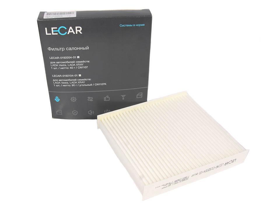 Фильтр салона Лада Vesta,X-Ray "LECAR"