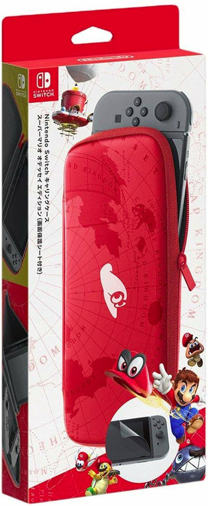 Super mario shop nintendo switch case