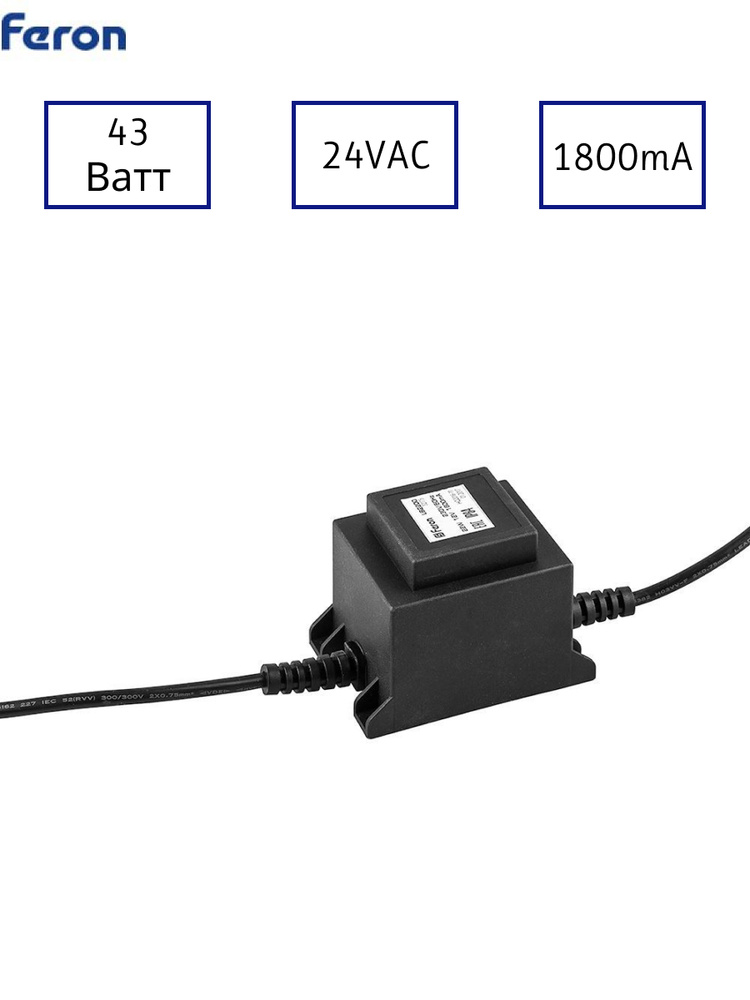 Блок питания для светильника Feron, 24В, 43 Вт, IP65 - купить по ...