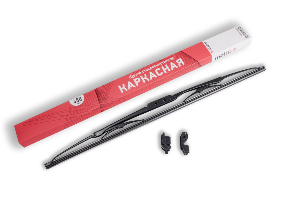 METACO Щетка стеклоочистителя каркасная, арт. T475, 48 см #1