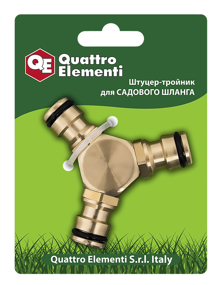 Quattro elementi Коннектор шланга,Латунь - купить с доставкой по ...
