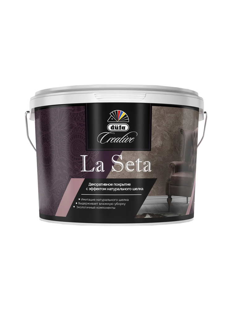 Декоративная штукатурка Dufa Creative La Seta эффект натурального шелка база ARGENTO ST-001 5 кг  #1