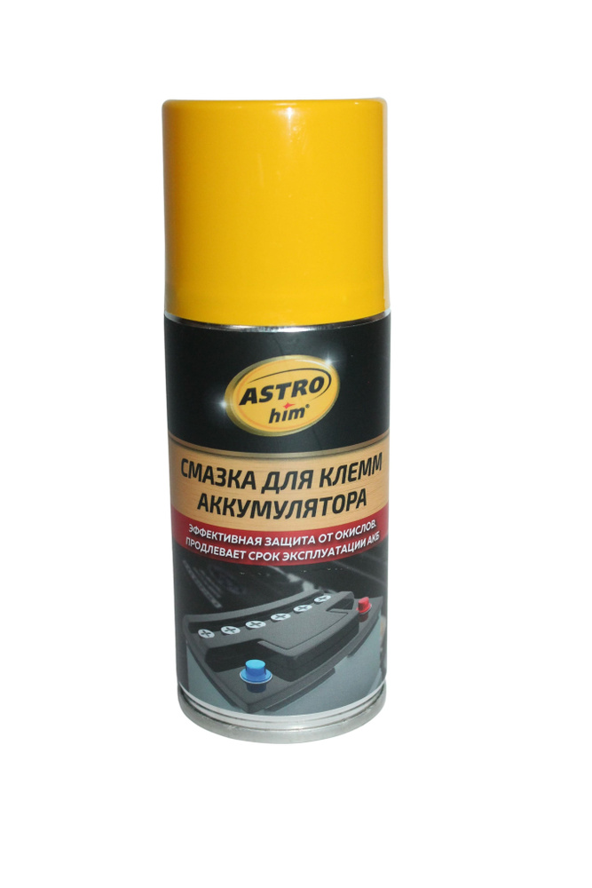 Смазка для клемм аккумулятора Астрохим аэрозоль 210мл - купить в ...