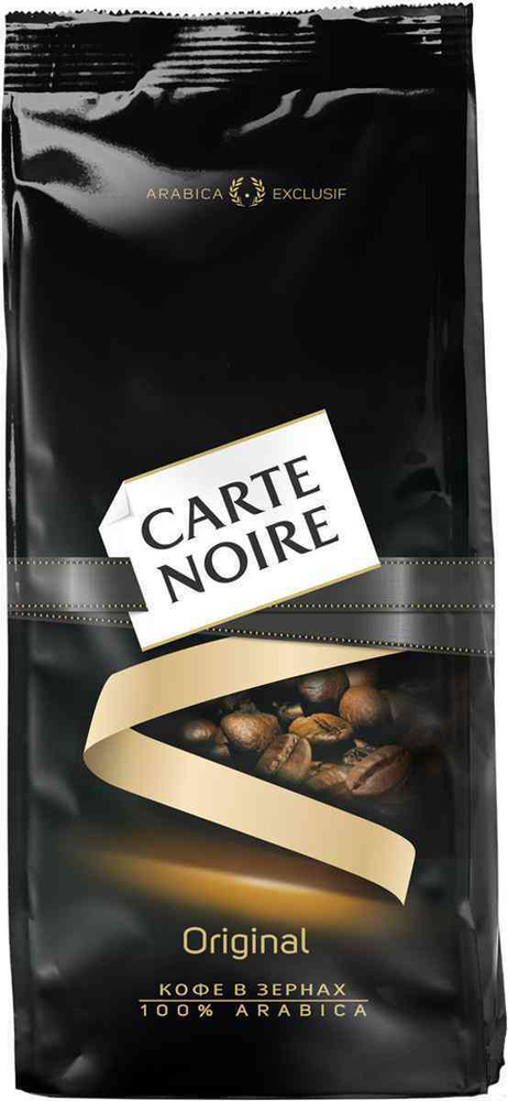 Кофе в зёрнах Carte Noire Original, 230 г, 1 шт #1