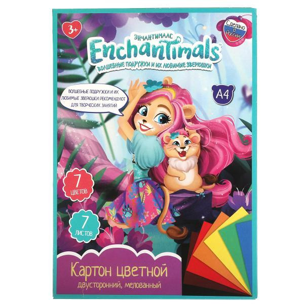 Картон Умка цветной Enchantimals 7 листов А4, CMD-55341-ENCH #1