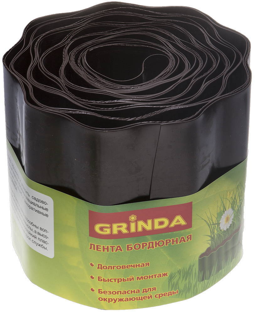 Бордюрная лента GRINDA 15 см х 9 м, коричневая 422247-15 #1