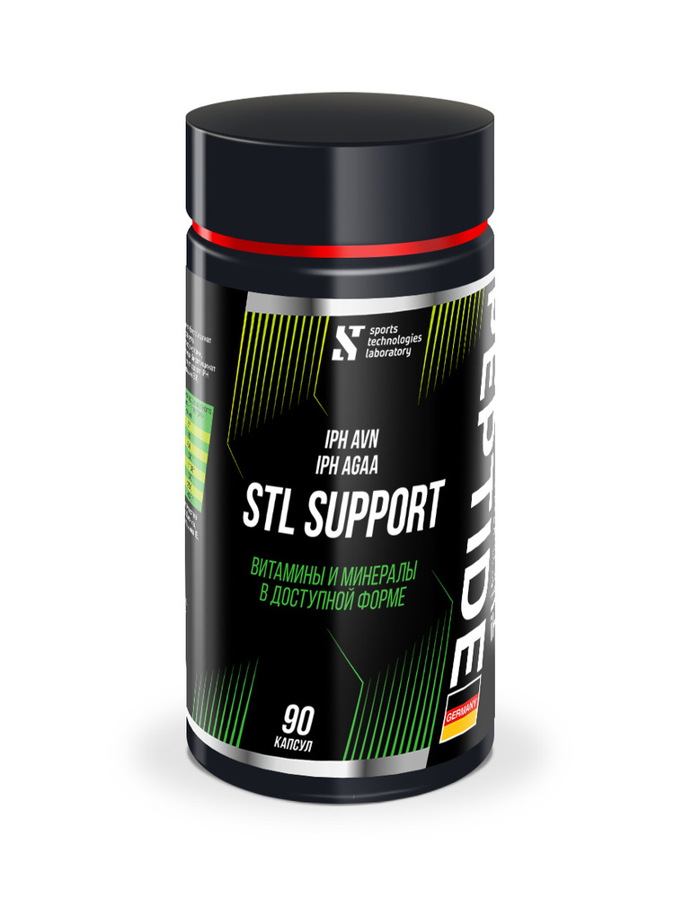 Витаминно-минеральный комплекс STL Support, 90 капс. / Цинк, Витамин Д3 ...