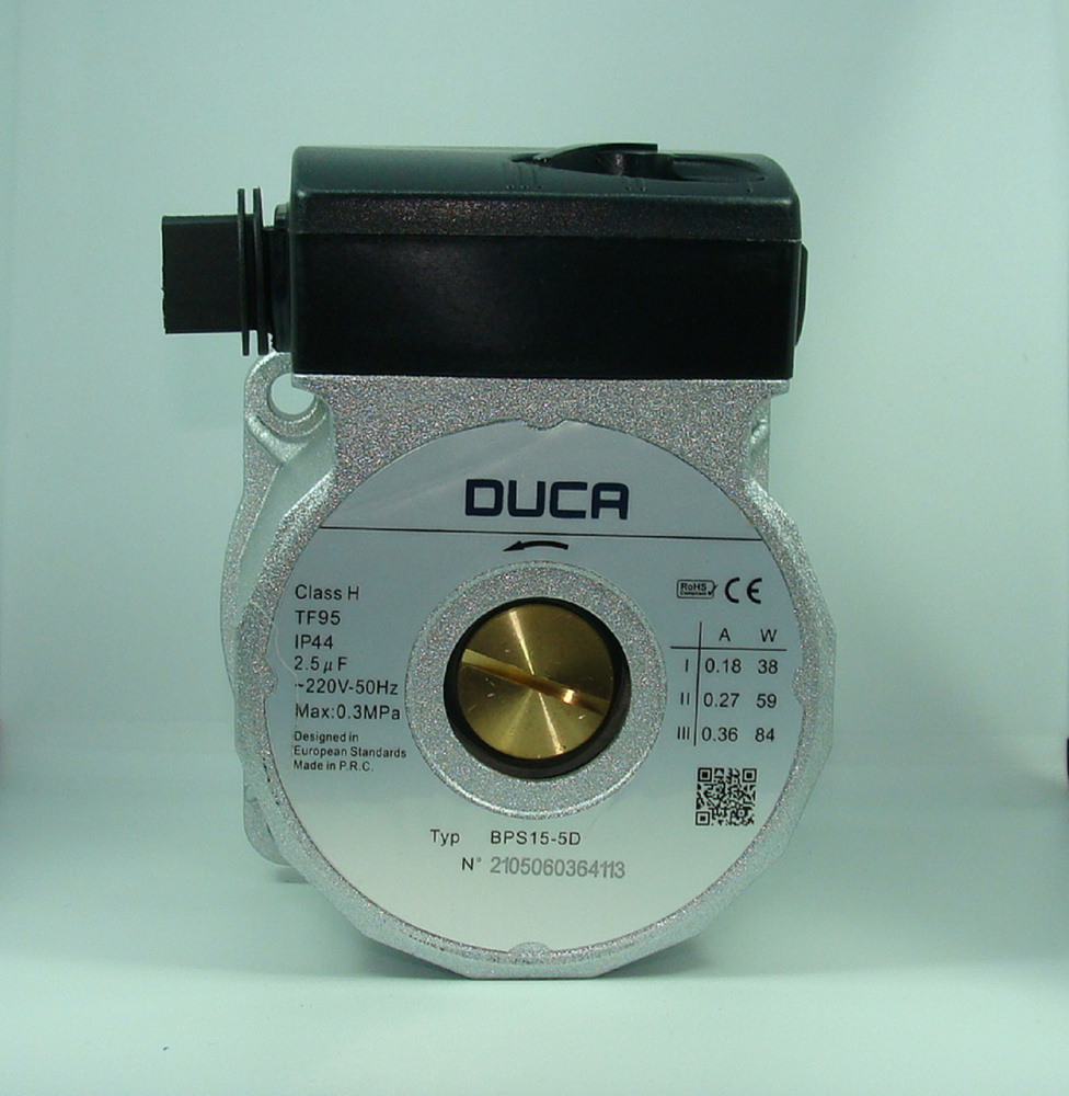 Запчасти и аксессуары для котлов Buderus Насос (двигатель) для газового ...