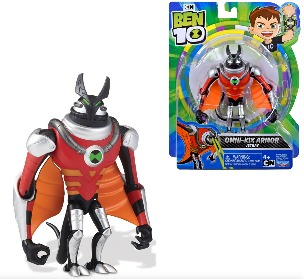 Фигурка Бен 10 Бронированный Лучистый Ben 10 Jetray Omni-Kix Armor ...