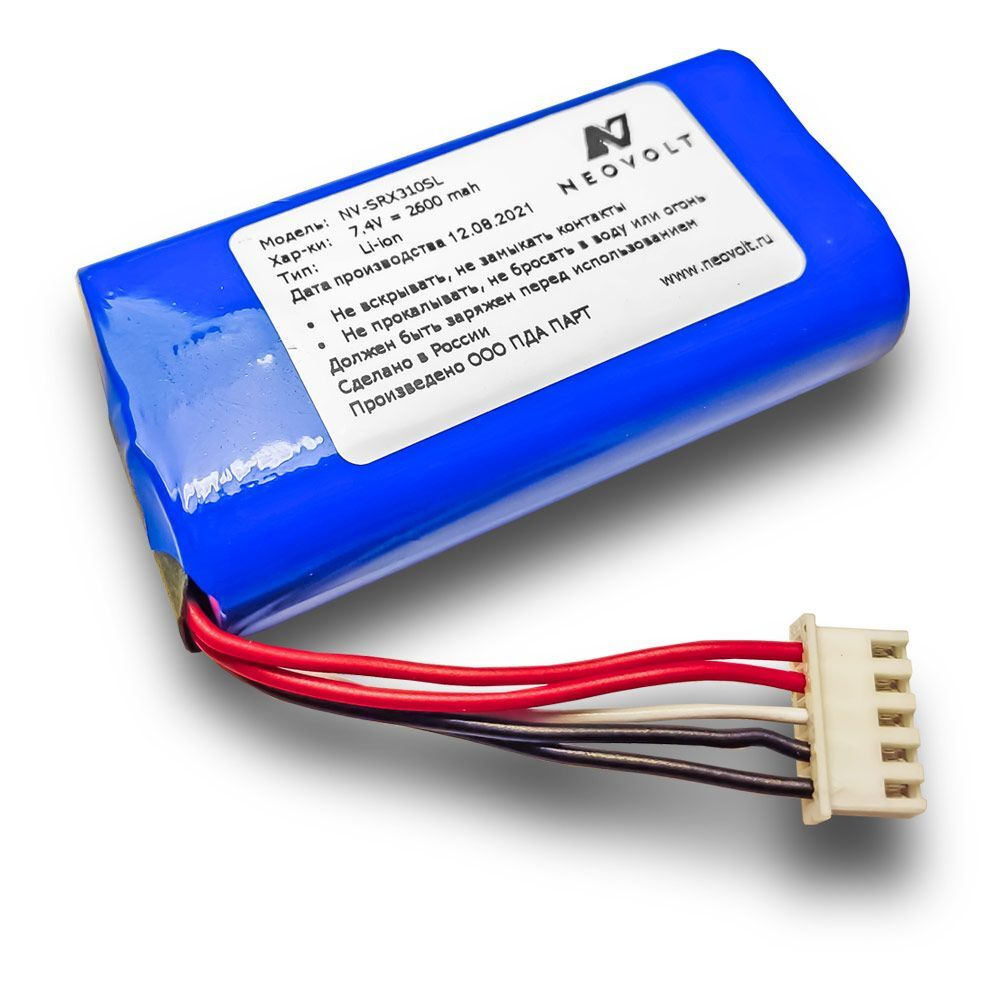 Neovolt Аккумуляторная батарея, 7,4 В, 2600 мАч, 1 шт - купить с ...
