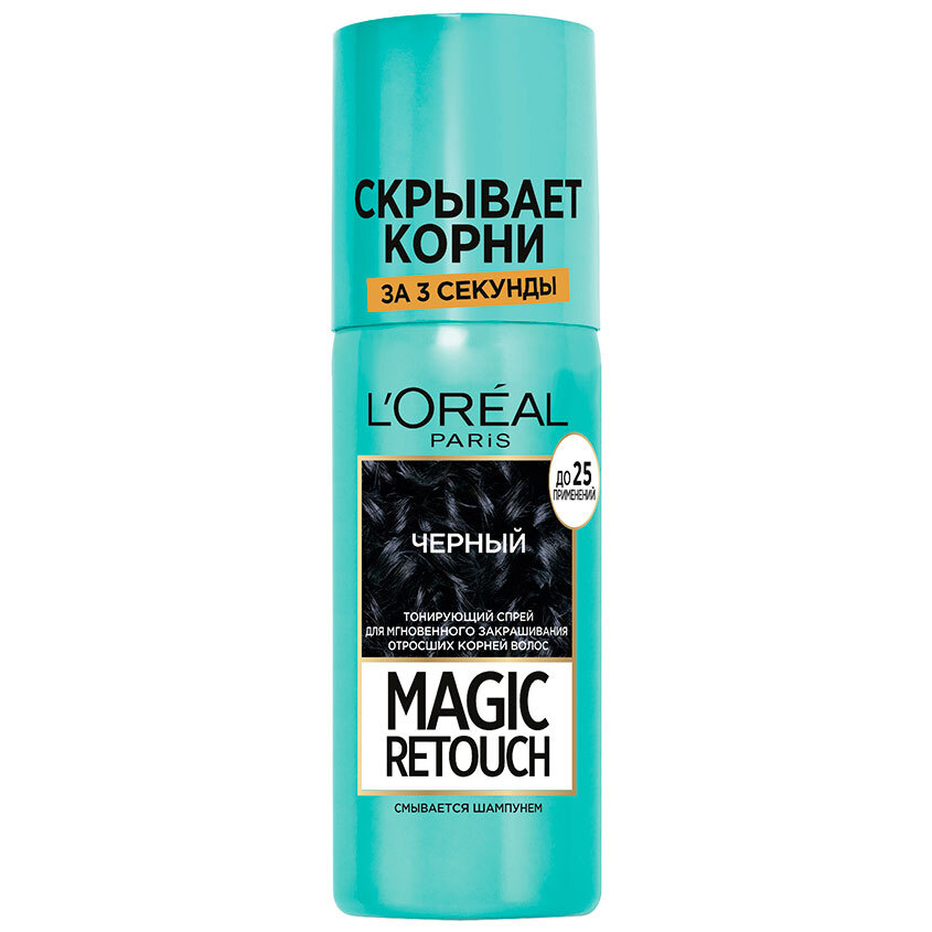 L'Oreal Paris ТОНИРУЮЩИЙ СПРЕЙ ДЛЯ ВОЛОС Magic Retouch 1 ЧЕРНЫЙ 75МЛ #1