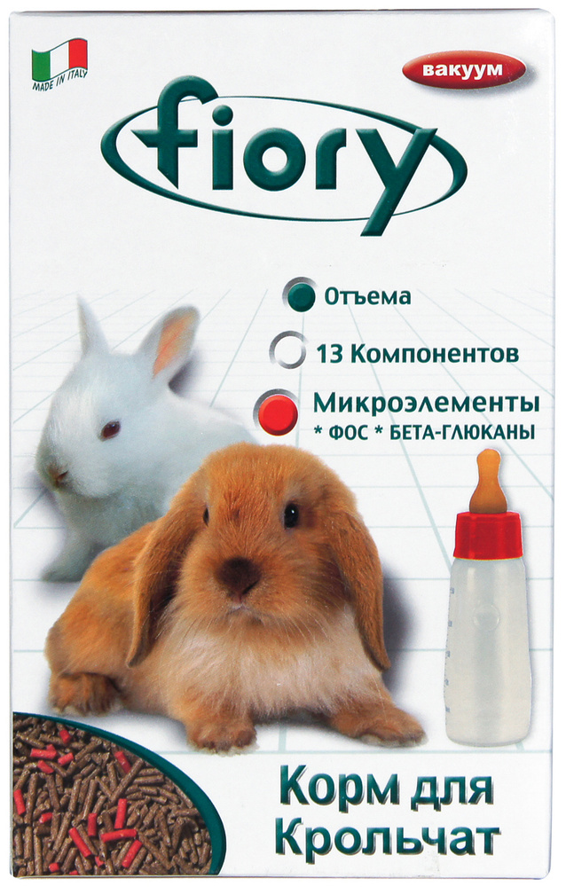 Fiory корм для крольчат Puppypellet гранулированный, 850 г #1