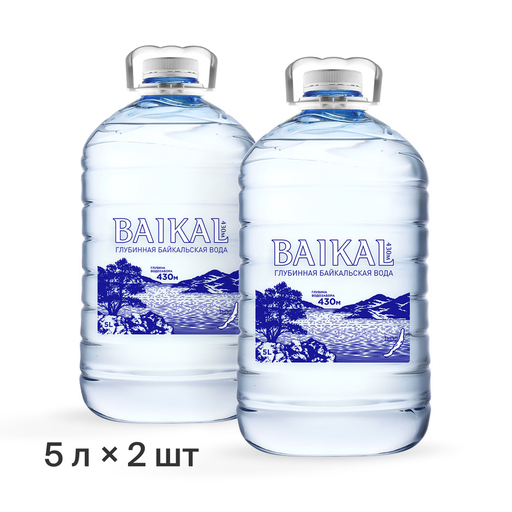 Глубинная байкальская вода BAIKAL430 (Байкал 430), пэт 5 л, негазированная, 2 шт  #1