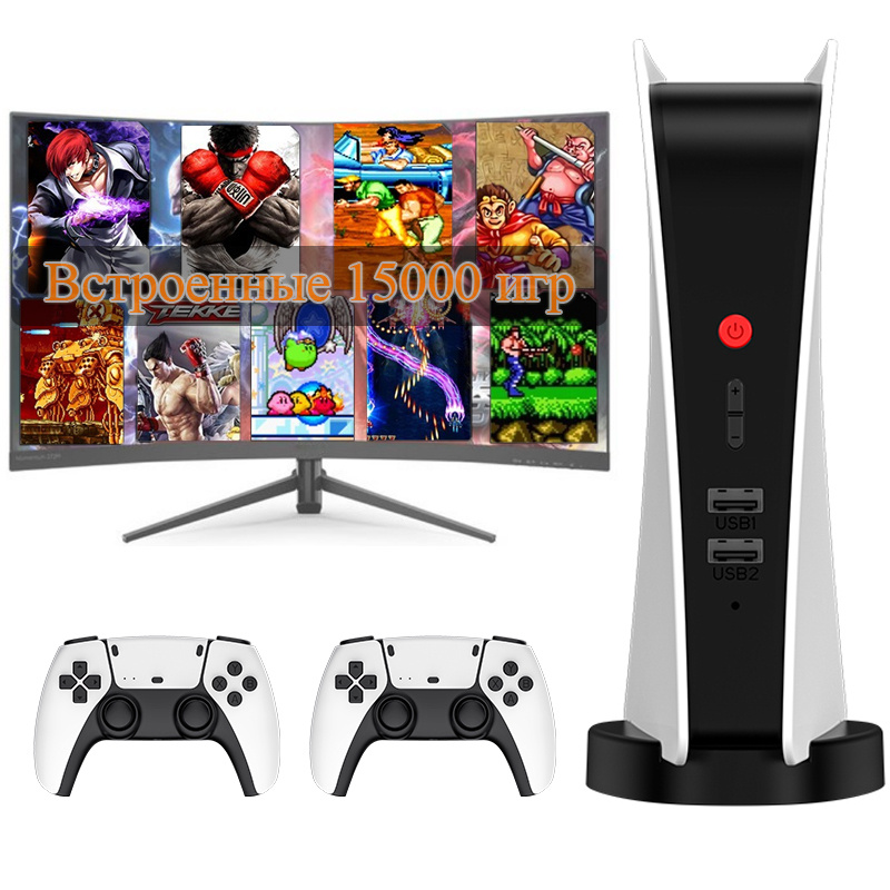 Приставка 15000 игр. Игровая приставка game Stick Lite 64 GB 15000 игр.