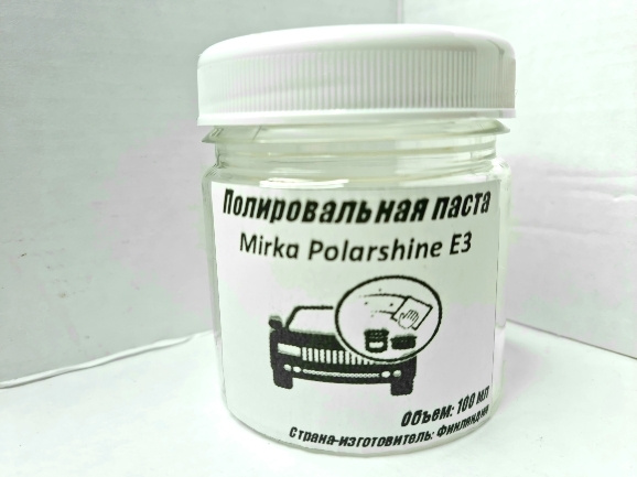 Паста полировальная для стекла Polarshine E3 100 мл на развес #1