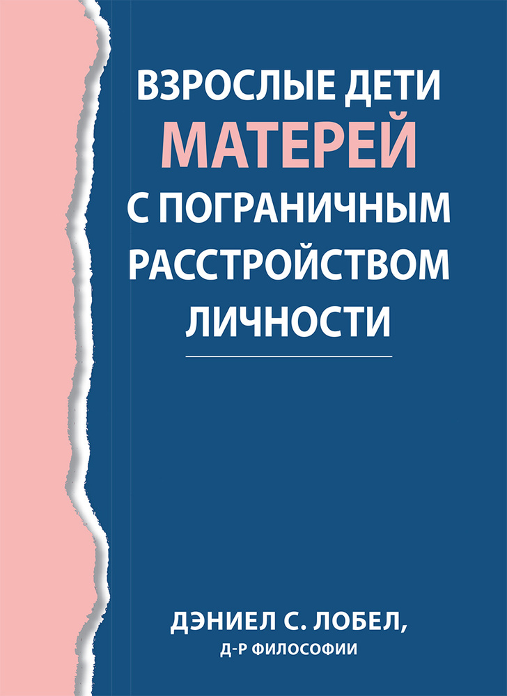 анимации ударов от первого лица | Дзен