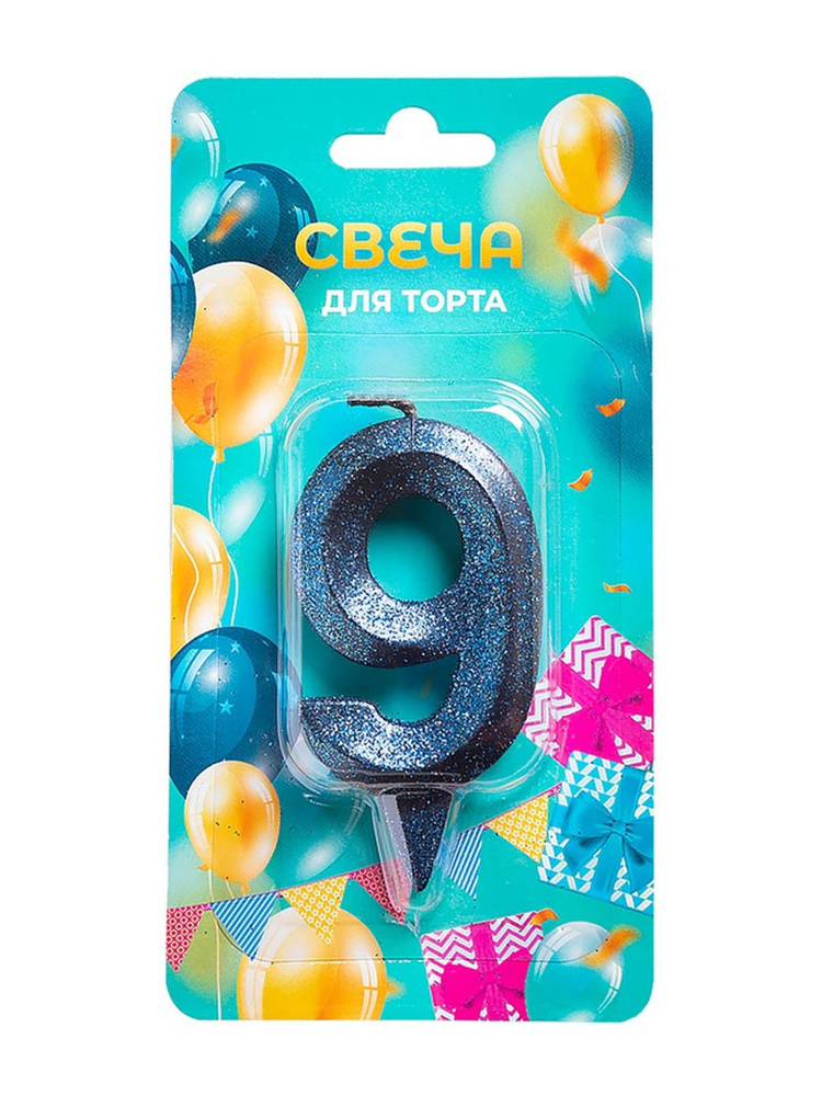 Riota Свечи для торта цифра 9, 1 шт, 1 уп. #1