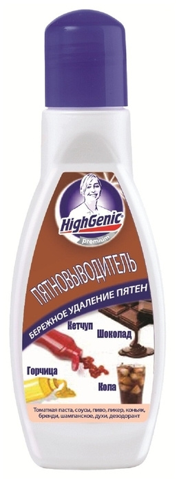 HighGenic Пятновыводитель для удаления пятен от Кетчупа, горчицы, шоколада и колы Premium, 50мл  #1