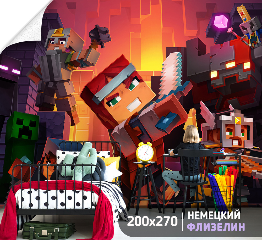 Фотообои на стену детские - Minecraft, майнкрафт, игра - 200 x 270 - Обои  винил на флизелине моющиеся для девочки или мальчика.