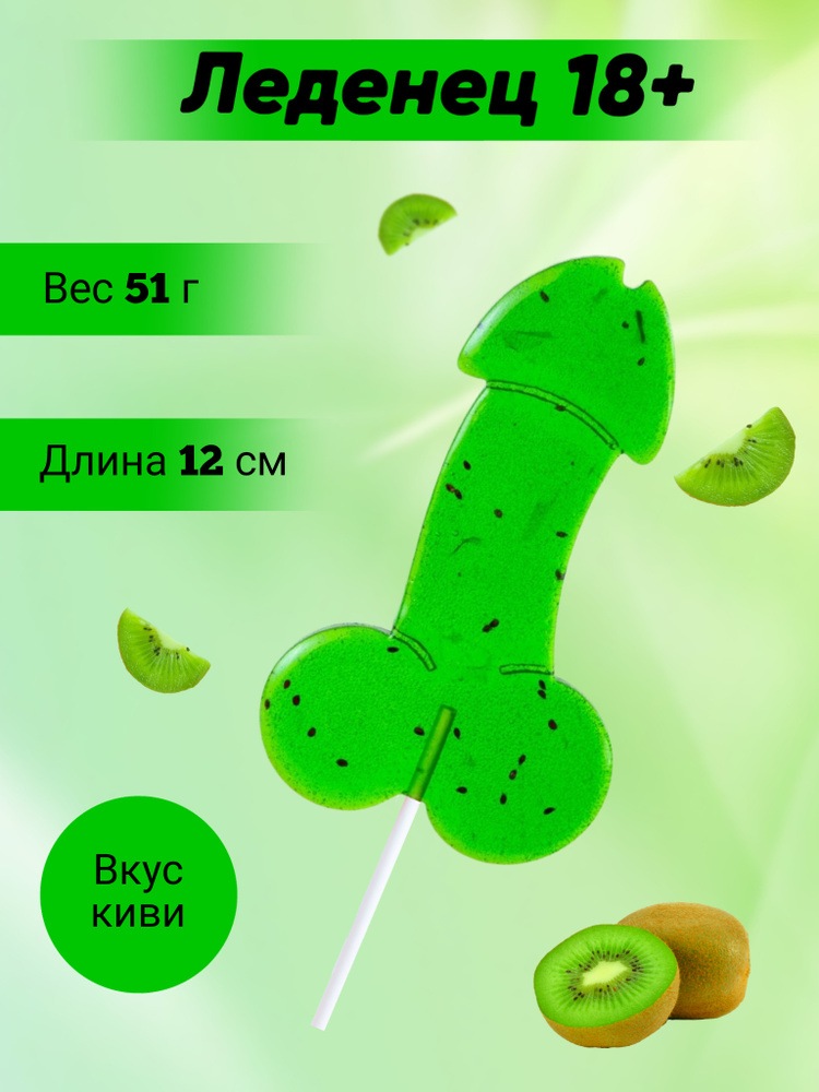 Порно фильм Екатерина