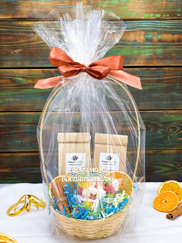 Подарок воспитателю, На выпускной в детском саду, Подарочная корзина с ...