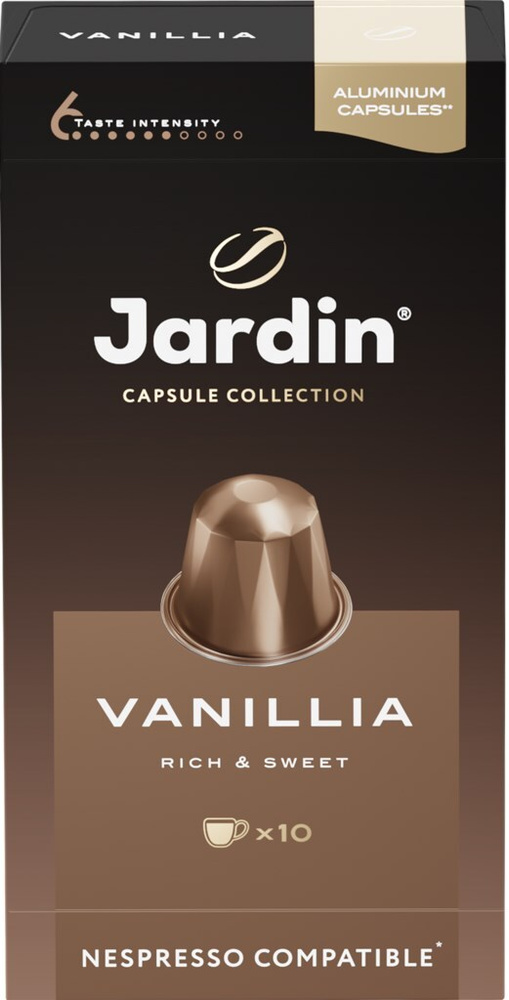 Кофе молотый в капсулах JARDIN Vanillia жареный, 10 капсул - 3 упаковки  #1