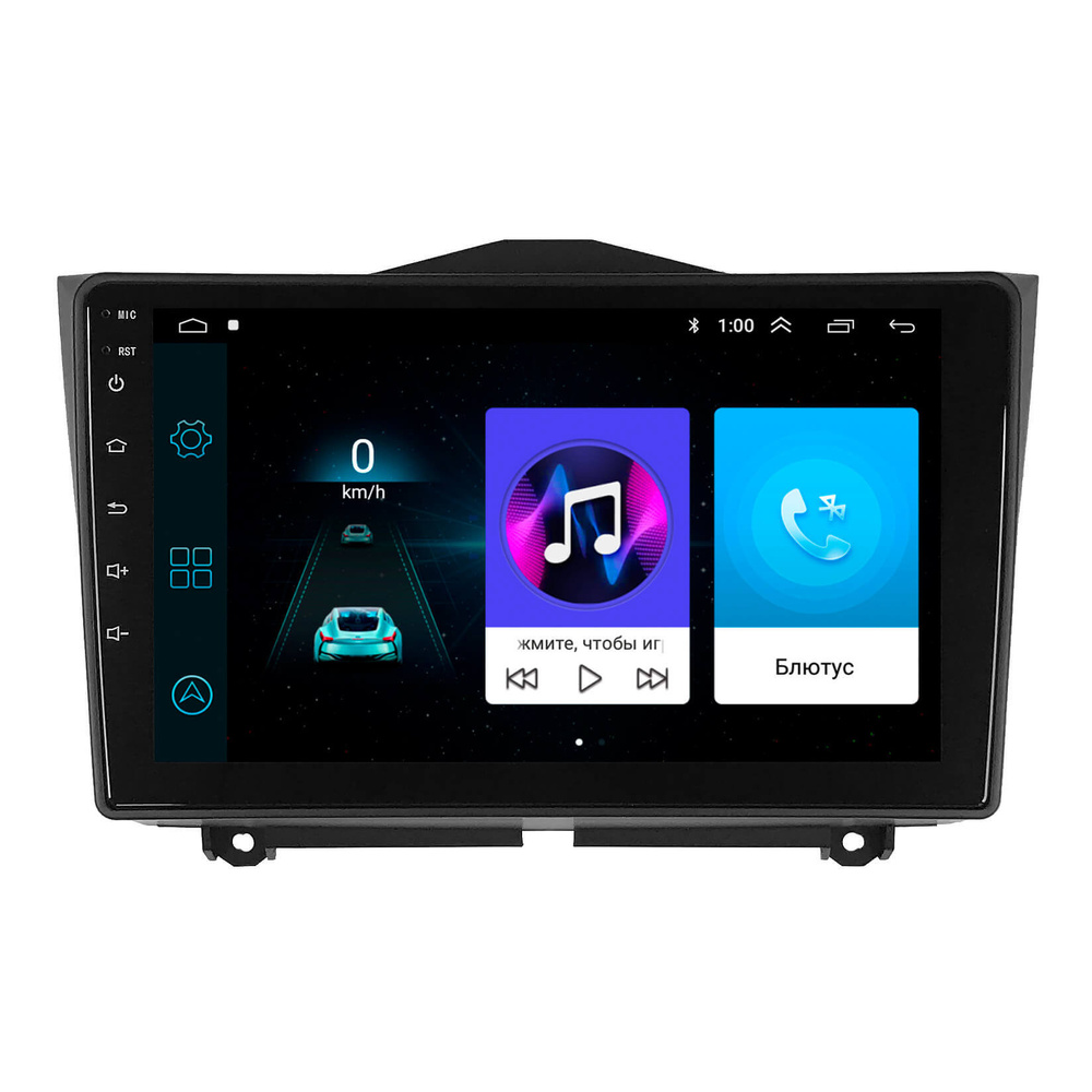 Магнитола Android Lada Granta 2018-2021 рестайлинг 1/16GB2 DIN - купить ...