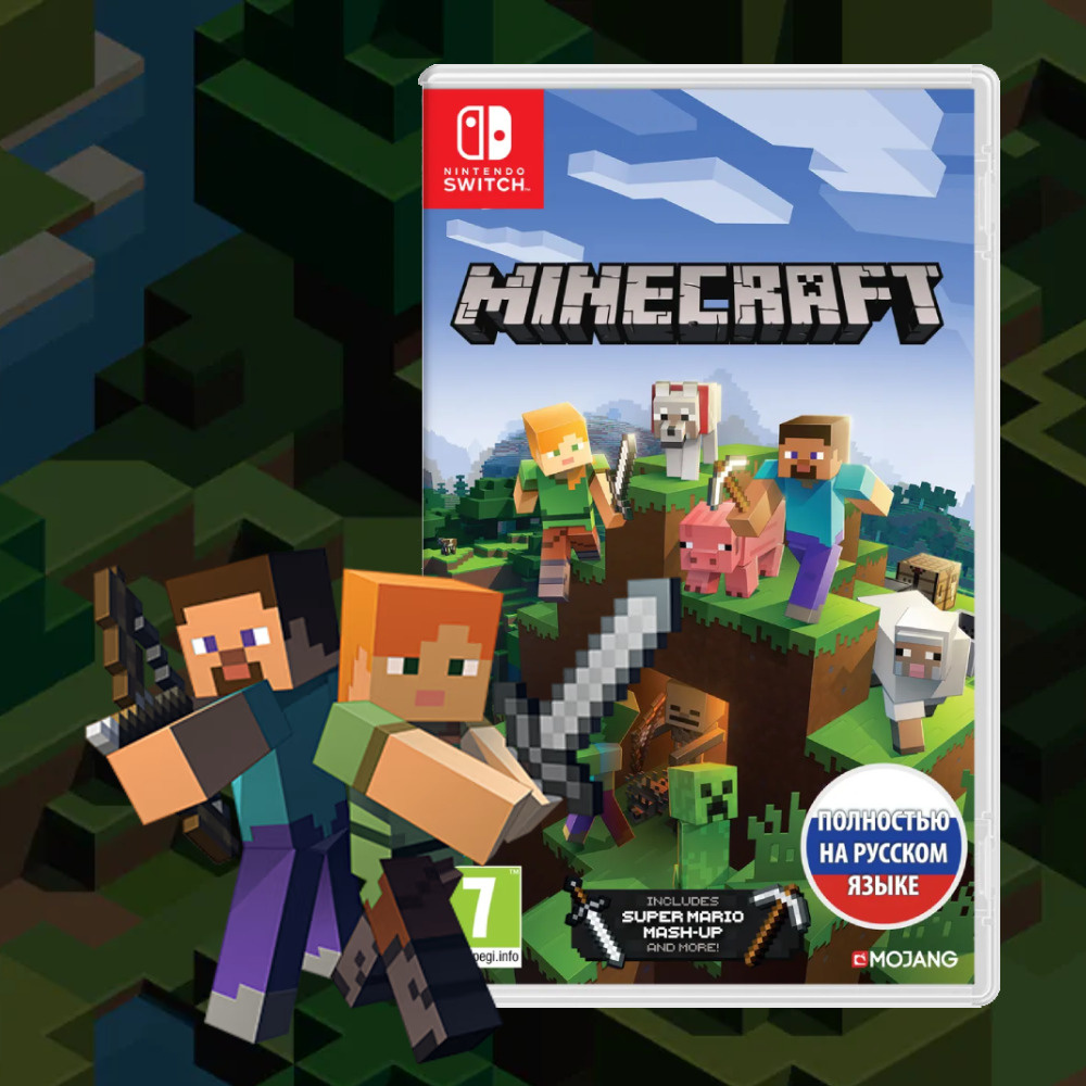 Игра Minecraft (Nintendo Switch, Русская версия) купить по низкой цене с  доставкой в интернет-магазине OZON (587371603)