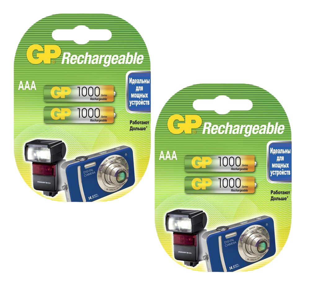 Аккумулятор GP, тип AAA, 1000 mAh, Ni-Mh, 1.2V, 4 шт - купить с ...