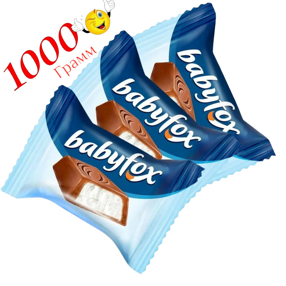 Конфеты Baby Fox Mini, 1000 гр - купить с доставкой по выгодным ценам в ...