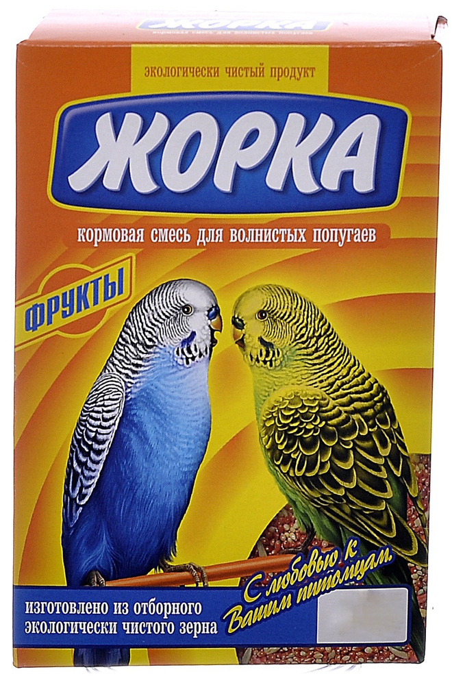 Жорка Для волнистых попугаев с фруктами (коробка), 500 г #1