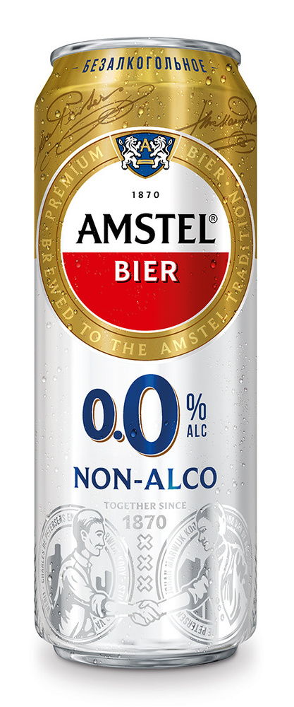 Пиво светлое безалкогольное AMSTEL пастеризованное, 24 шт по 0.33л ...