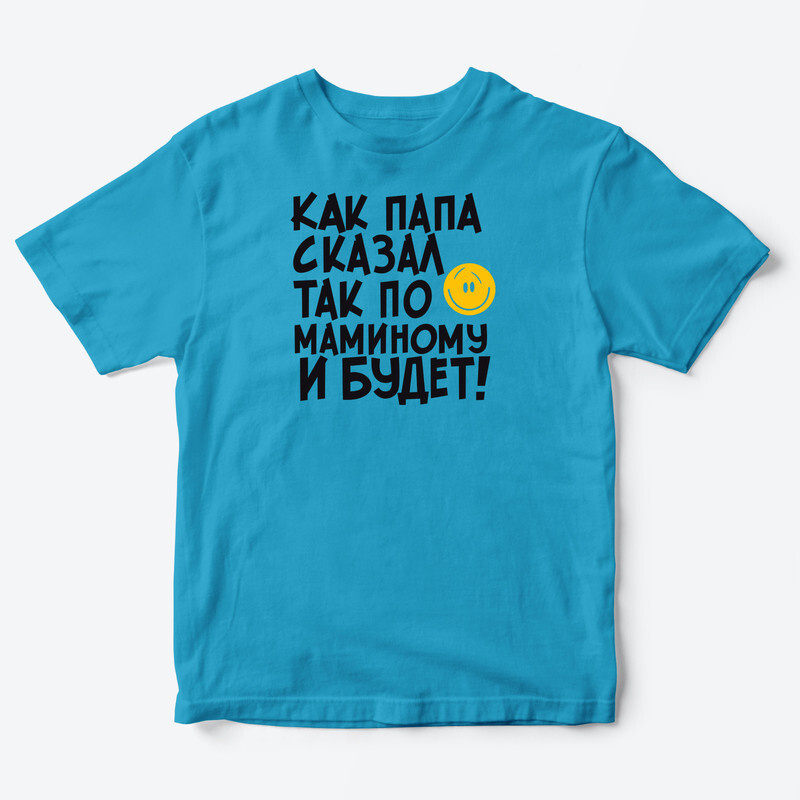 Футболка SHARP&CUT #1