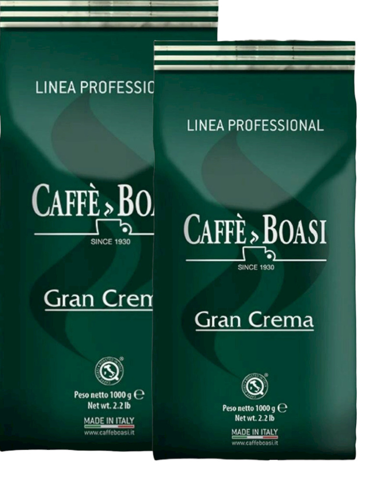 Кофе в зернах Caffe Boasi "Gran Crema Professional", 2 шт по 1 кг( 2000 гр) #1