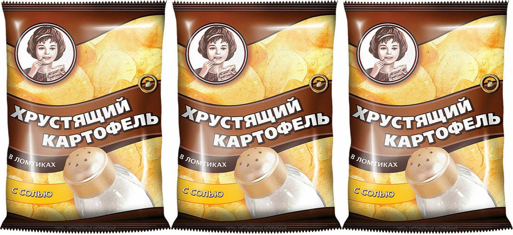 Чипсы картофельные Хрустящий картофель с солью 40 г в упаковке, комплект: 3 упаковки  #1